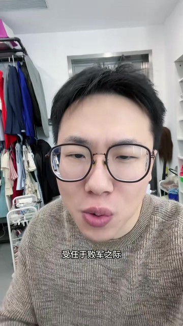 BB Sports-解说：詹姆斯今天失误太多&amp;确实老了 里夫斯真厉害&amp;休赛季咋续约