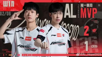 贝博体育-Hope赛后发文：兄弟们都打得很好，年后回来继续加油